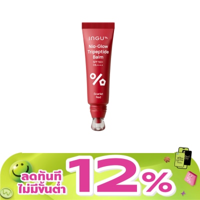 INGU - อิงกุ ไนโอ-โกลว์ ไตรเปปไทด์ บาล์ม SPF50+ PA++++ สการ์เล็ต เรด 10 มล.