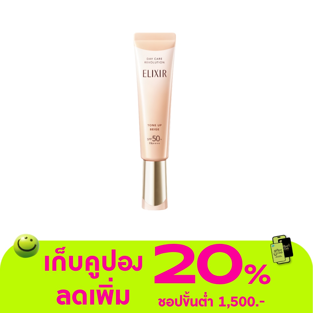WTCTH-325120-front-lS5mnupD-zoom