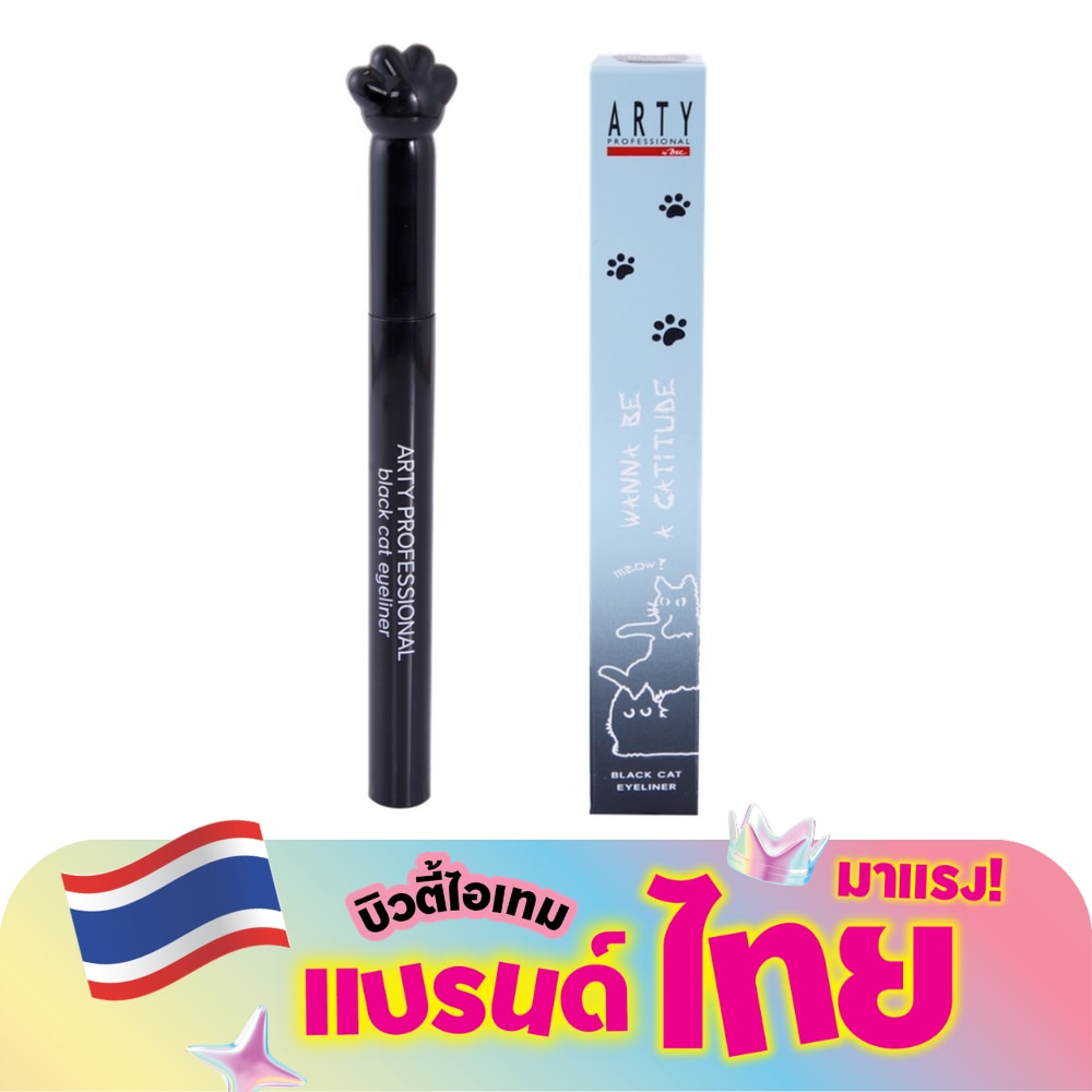 WTCTH-325124-front-VzcTRJ6L-zoom