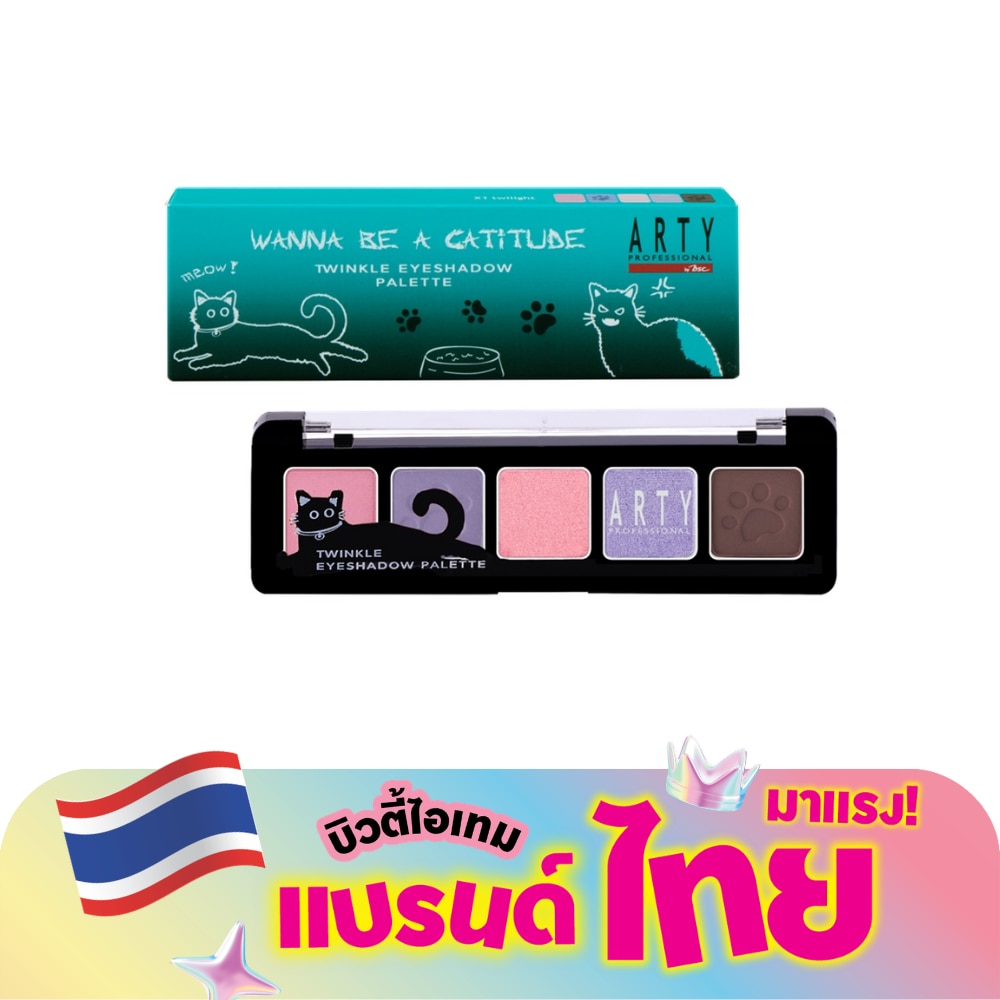 WTCTH-325125-front-CJg6viVi-zoom