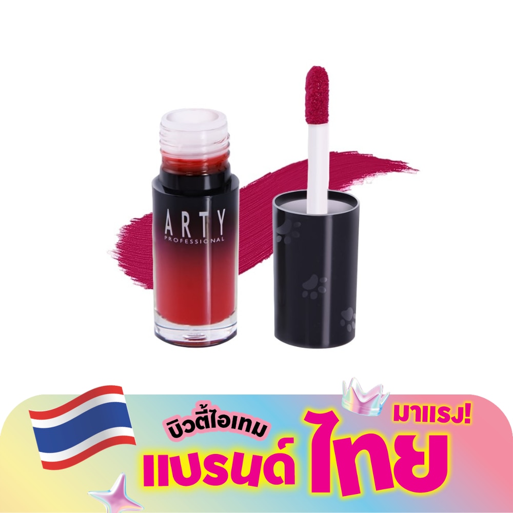 WTCTH-325129-front-m7t5jQ37-zoom