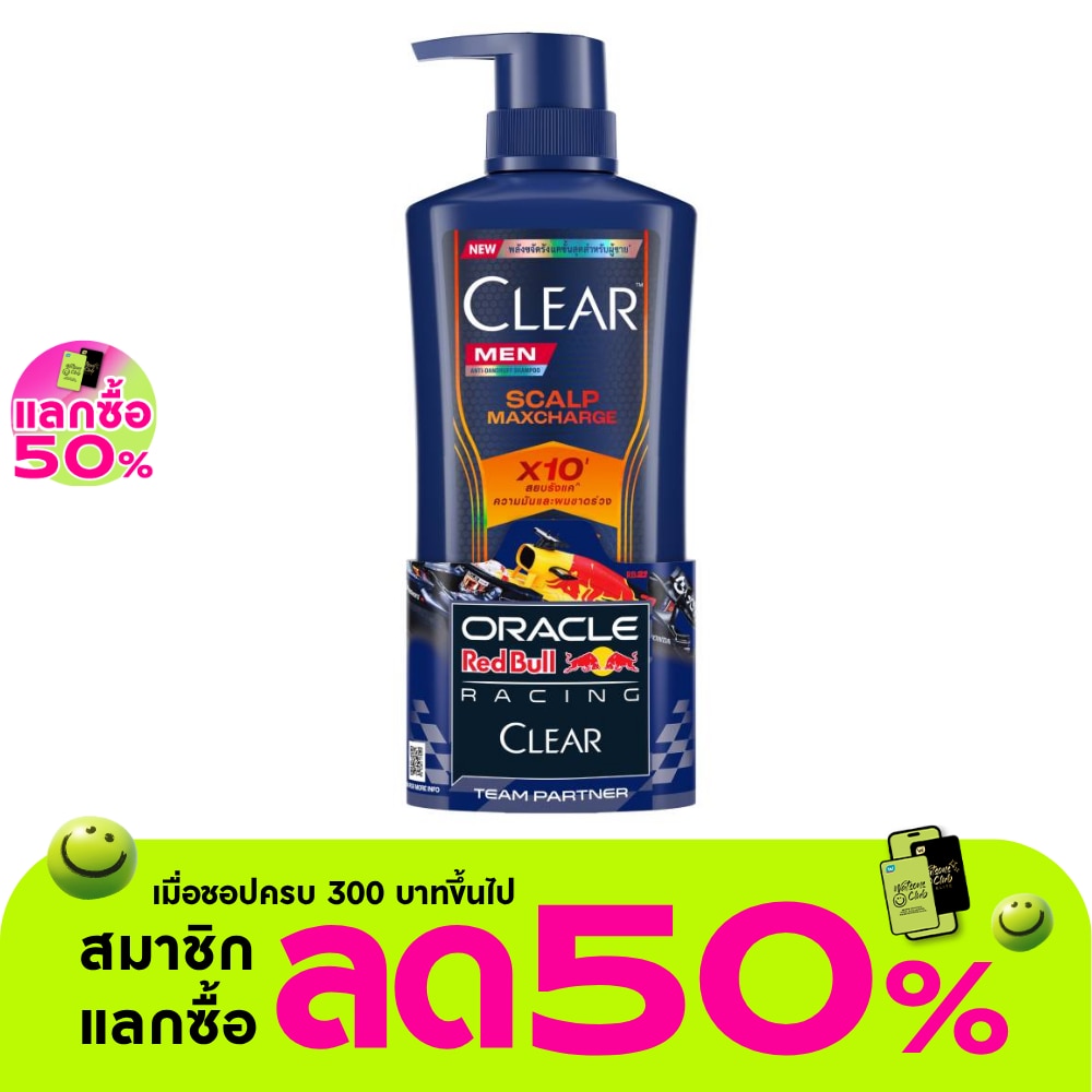 WTCTH-325132-front-PnUJWP4R-zoom