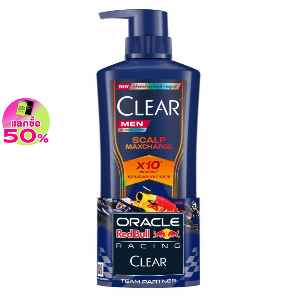 WTCTH-325132-front-kExgbbGa-zoom