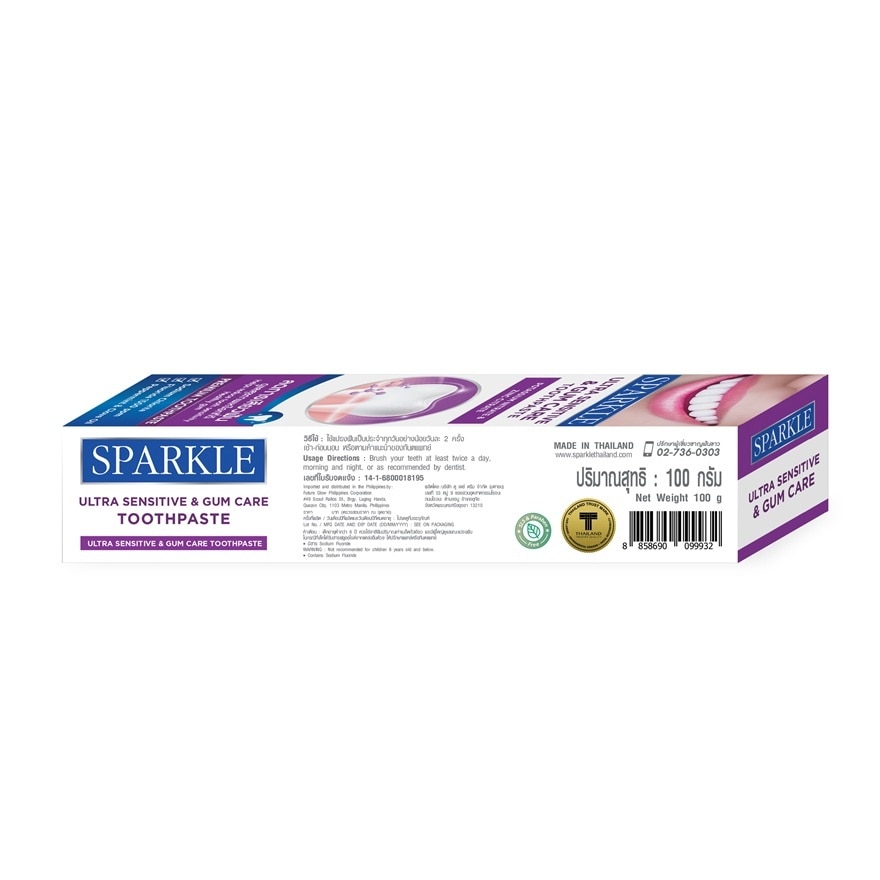 Sparkle Toothpaste Ultra Sensitive Gum Care 100 G.