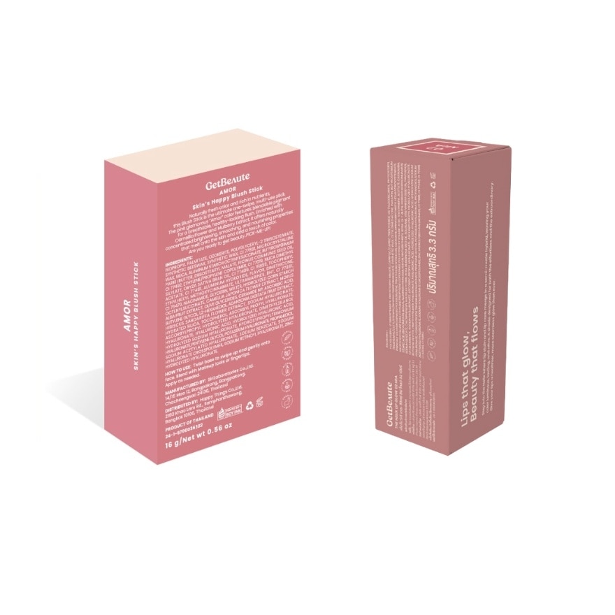 GetBeaute Value Pack Skin's Happy Blush Stick Amor + The Helix Lip Glow 02 Mia