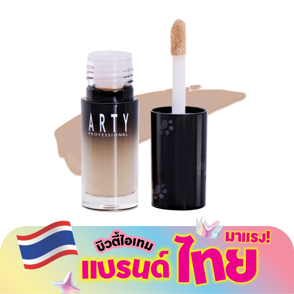 WTCTH-325142-front-IWhE9mmK-zoom