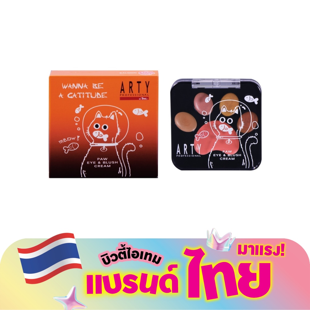 WTCTH-325145-front-uXx6gAfO-zoom