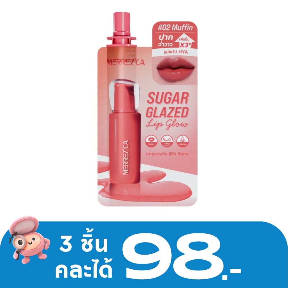 WTCTH-325150-front-QGfgvmSm-zoom