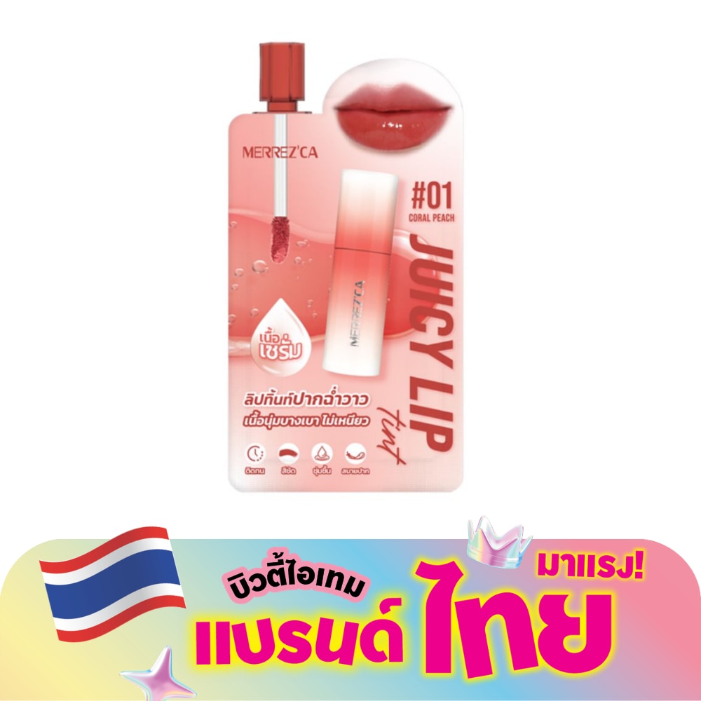 WTCTH-325151-front-aeyIpg25-zoom