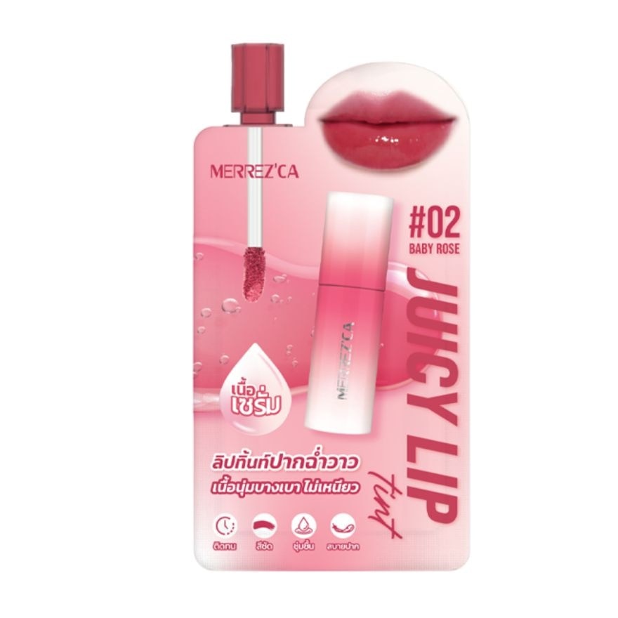 Merrezca Juicy Lip Tint 2ml. 02 Baby Rose
