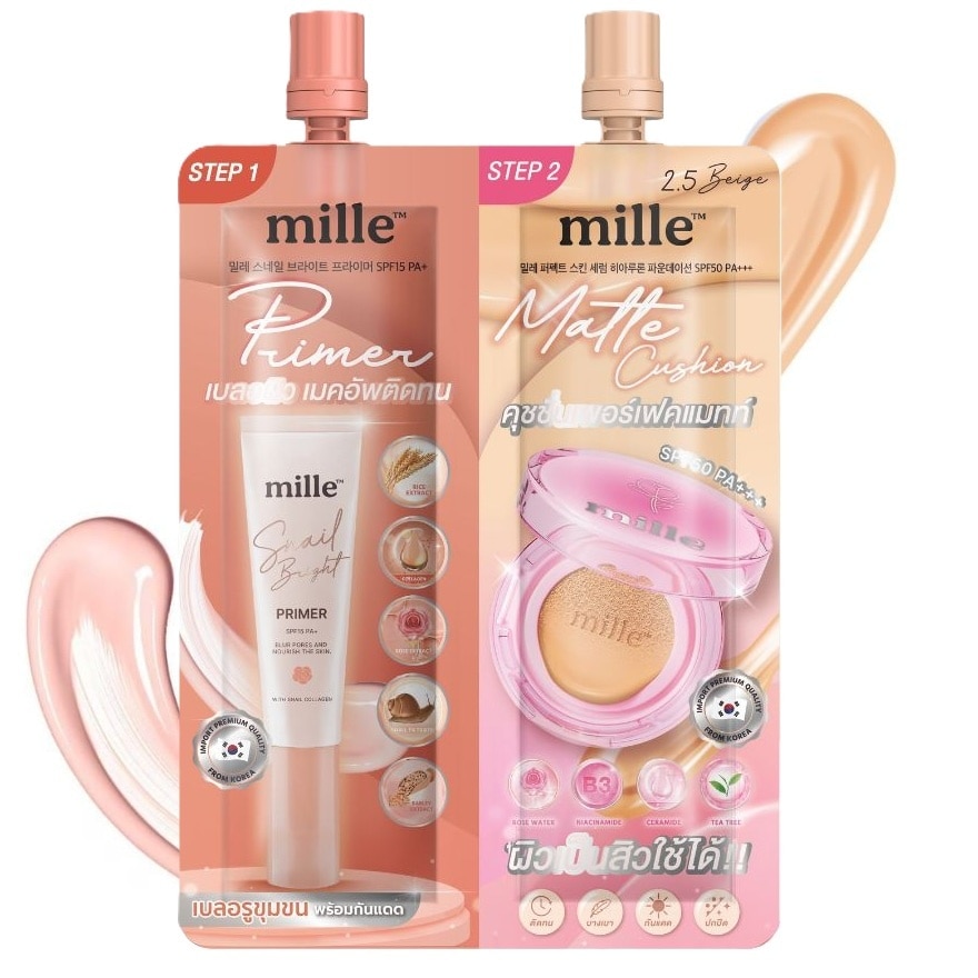 Mille Duo Primer  Matte Cushion 8g. 2.5 Beige