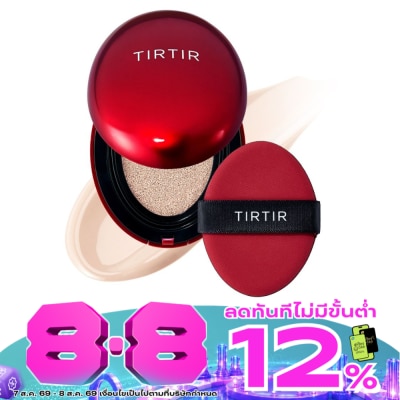 TIRTIR - ทิรึทิรึ มาสก์ฟิต เรด คูชั่น 17ซี พอร์ซเลน 18 กรัม image