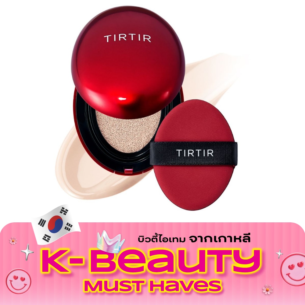 ทีรึทีรึ มาสก์ ฟิต เรด คุชชั่น 18ก. 17C พอร์ซเลน image