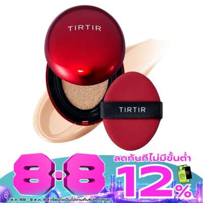 TIRTIR - ทิรึทิรึ มาสก์ฟิต เรด คูชั่น 21เอ็น ไอวอรี่ 18 กรัม image