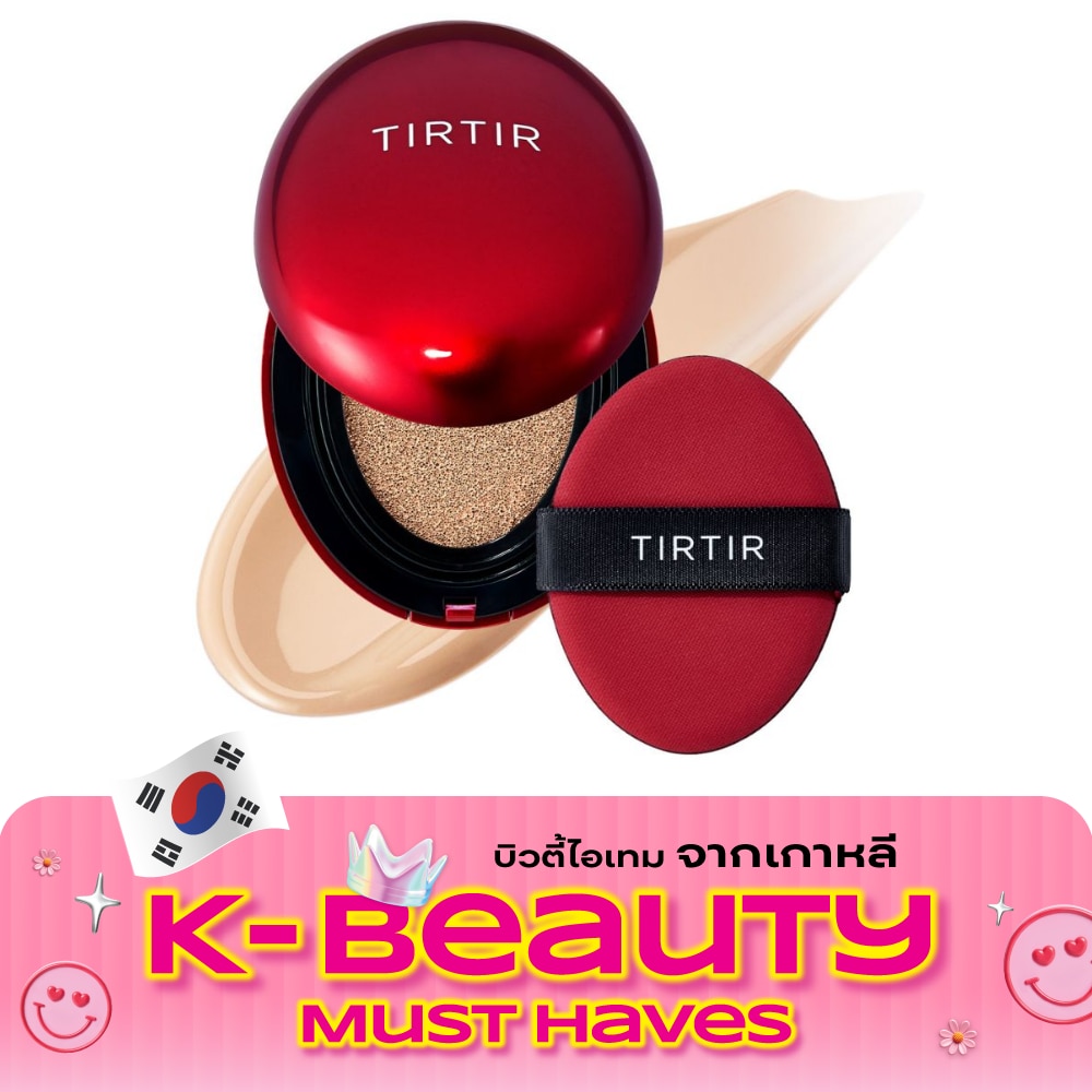 ทีรึทีรึ มาสก์ ฟิต เรด คุชชั่น 18ก. 23N แซนด์ image