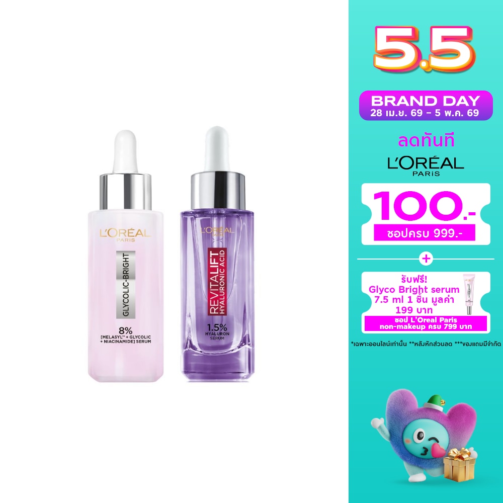 WTCTH-325172-front-aBvo36F2-zoom