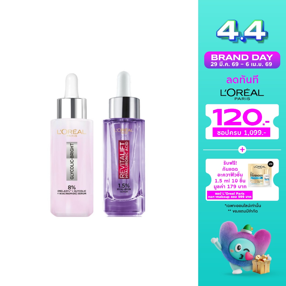 WTCTH-325172-front-j60IThxN-zoom