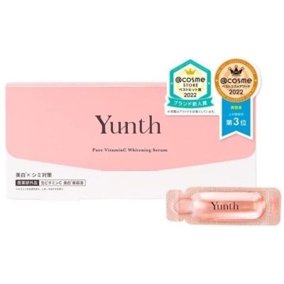 Yunth - ยุนธ์ เพียว วีซี ไวท์เทนนิ่ง เซรั่ม 1 มล.X28 ชิ้น
