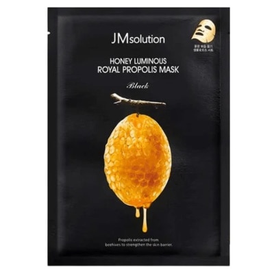 JMsolution - JMsolution Mask Honey Luminous Royal Propolis Black 1'S image
