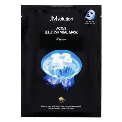 JMsolution - JMsolution Mask Active Jellyfish Vital Prime 1'S image