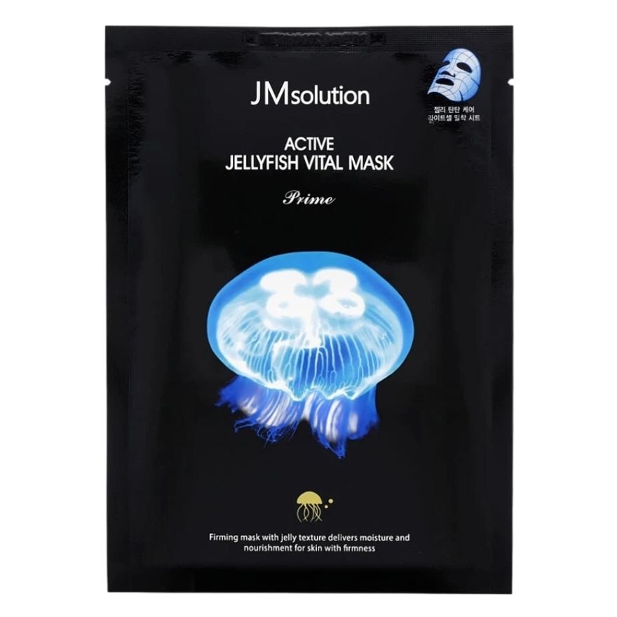 JMsolution Mask Active Jellyfish Vital Prime 1'S image