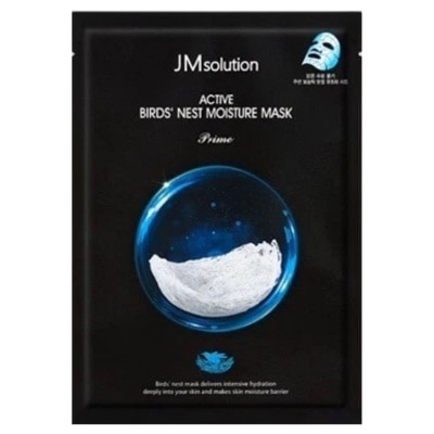 JMsolution - JMsolution Mask Active Birds' Nest Moisture Prime 1'S image