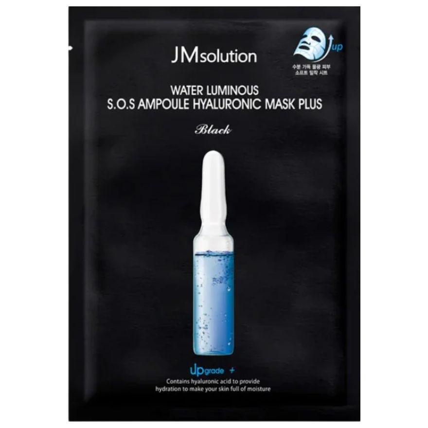 JMsolution Mask Water Luminous S.O.S Ampoule Hyaluronic Black 1'S image