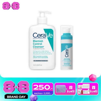 Cerave - เซราวี เบลมมิช คลีนเซอร์ 473 มล. และ รีเซอร์เฟสซิ่ง เรตินอล เซรั่ม 30 มล. image
