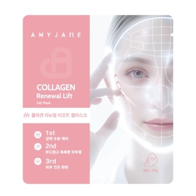 AmyJane - AmyJane Gel Mask Collagen Renewal Liftgel 1'S
