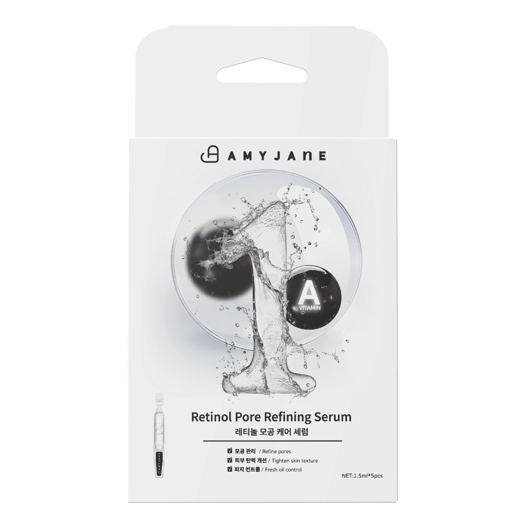 AmyJane Serum Retinol Pore Refining 1.5 Ml.X5'S image