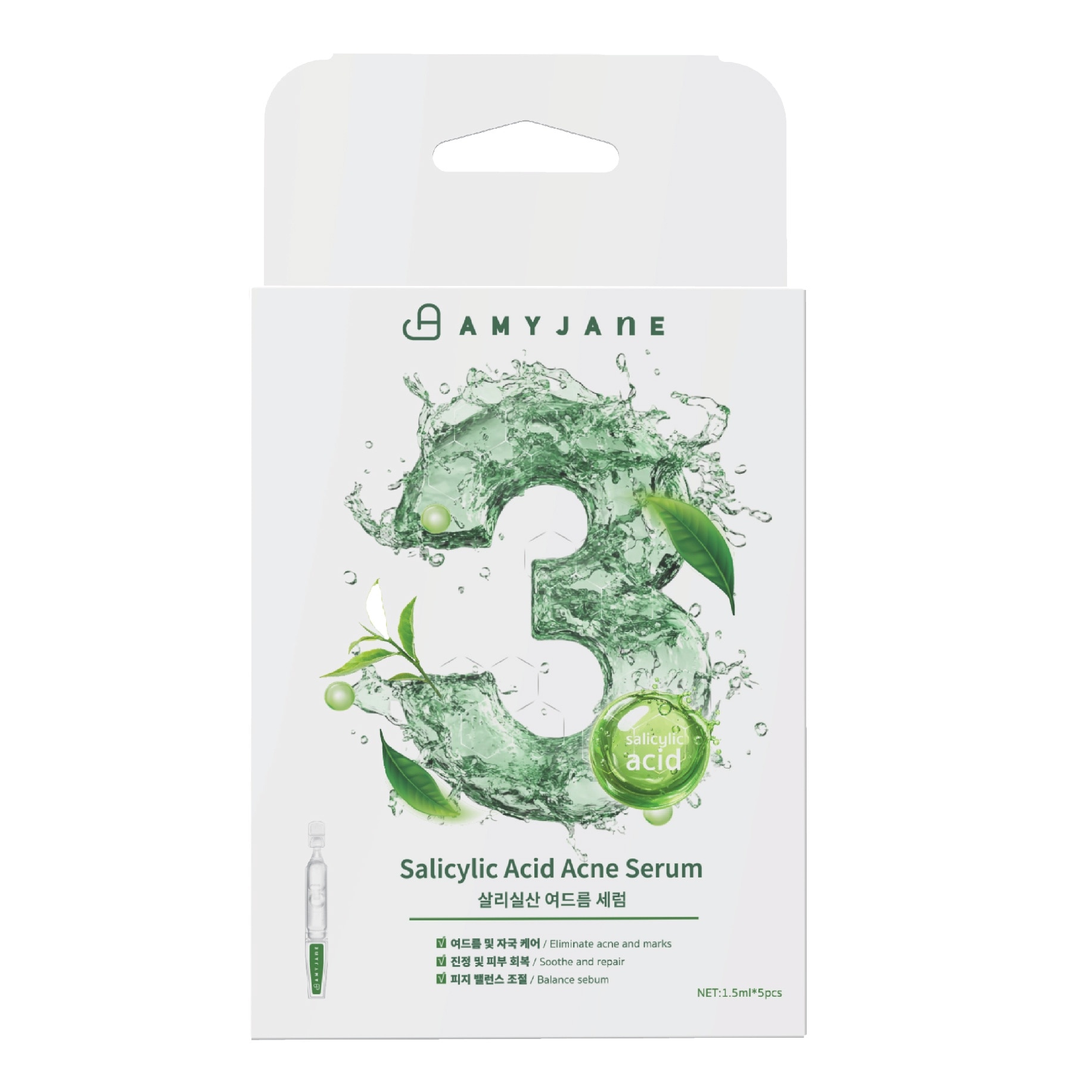 AmyJane Serum Salicylic Acid Acne 1.5X5'S