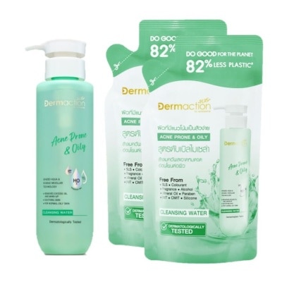 Dermaction Plus by Watsons - Acne Prone Oily Cleansing Water 250ml+230ml.Refill 2s