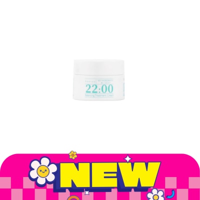 Anetos - อเนโทส ครีม บาลานซิ่ง ทรีทเม้นท์ 15 กรัม