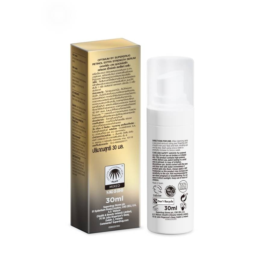 ออพติมัม บาย ซุปเปอร์ดรัก เรตินอลเอ็กซ์ตร้า สเตร็งท์เซรั่ม 30มล.