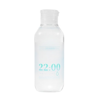 Anetos - Anetos Micellar Water Refreshing Facial Micellar 150 Ml.