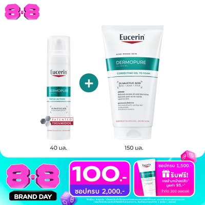 Eucerin - Eucerin Dermopure Triple Action 40ml + Gel to Foam 150ml image