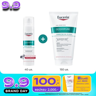Eucerin - Eucerin Dermopure Triple Action 40ml + Gel to Foam 150ml image