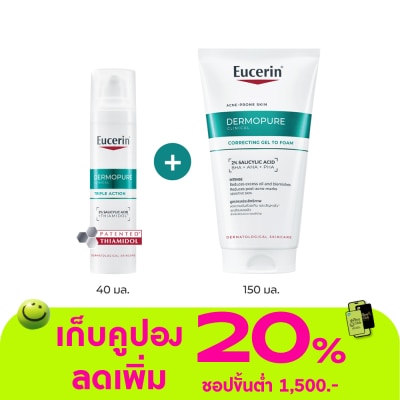 Eucerin - Eucerin Dermopure Triple Action 40ml + Gel to Foam 150ml