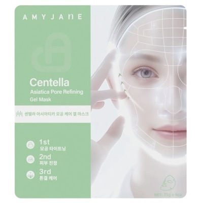 AmyJane - AmyJane Gel Mask Centella Asiatica Pore Refining 1'S