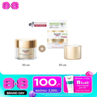 Eucerin - ยูเซอริน อีลาสติซิตี้ เดย์ ครีม SPF30 50 มล.+รีฟิล 50 มล. image