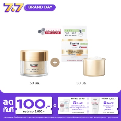 Eucerin - Eucerin Elasticity DayCream 50ml + Refill 50ml