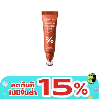 INGU - INGU Nio-Glow Tripeptide Balm SPF50+ PA++++ Orange Marmalade 10ml