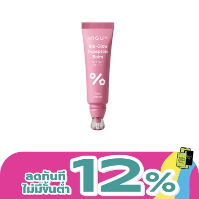 INGU - INGU Nio-Glow Tripeptide Balm SPF50+ PA++++ Rosy Mauve 10ml.