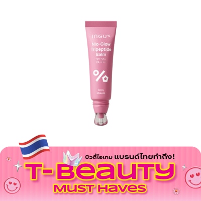 INGU อิงกุ ไนโอ โกลว์ ไตรเปปไทด์ บาล์ม SPF50+ PA++++ โรซี่ มอว์ฟ 10 มล. image