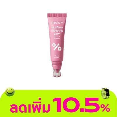 INGU - INGU Nio-Glow Tripeptide Balm SPF50+ PA++++ Rosy Mauve 10ml.