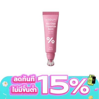 INGU - INGU Nio-Glow Tripeptide Balm SPF50+ PA++++ Rosy Mauve 10ml.
