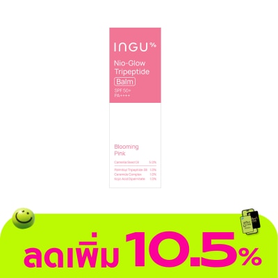 INGU - INGU Nio-Glow Tripeptide Balm SPF50+ PA++++ Blooming Pink 10 ml.
