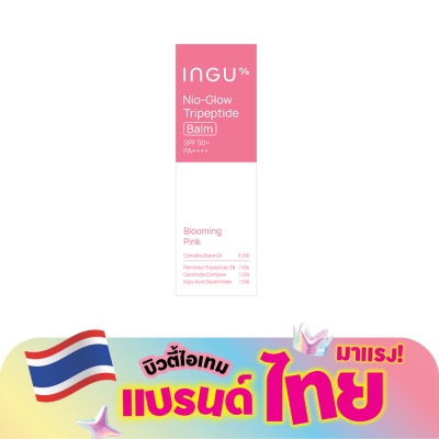INGU - INGU Nio-Glow Tripeptide Balm SPF50+ PA++++ Blooming Pink 10 ml.