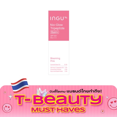 INGU อิงกุ ไนโอ โกลว์ ไตรเปปไทด์ บาล์ม SPF50+ PA++++ 10 มล. image
