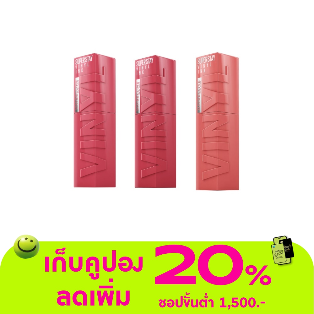 WTCTH-325249-front-98SvMpX8-zoom